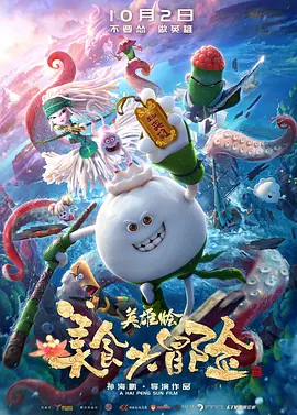 720p蓝光