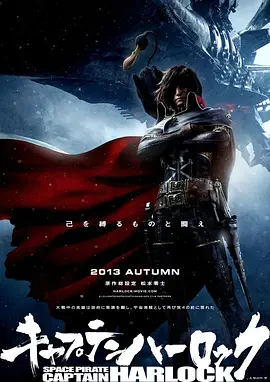 中文字幕在线手机播放