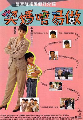 BD高清免费观看