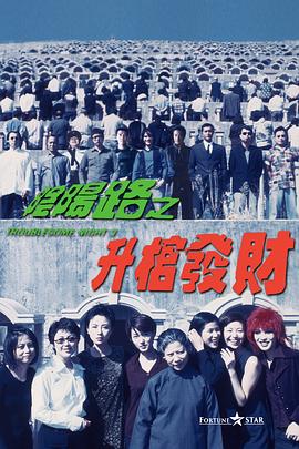 亚洲国产精品v在线播放