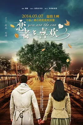 一个人看的www网站