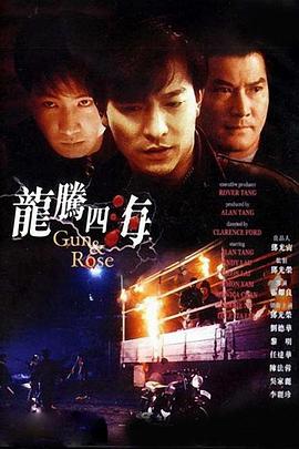 完整版在线观看