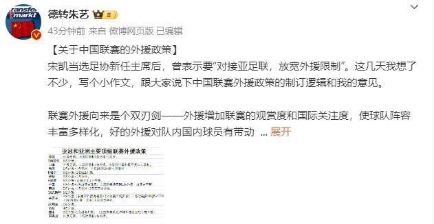清晰在线播放观看