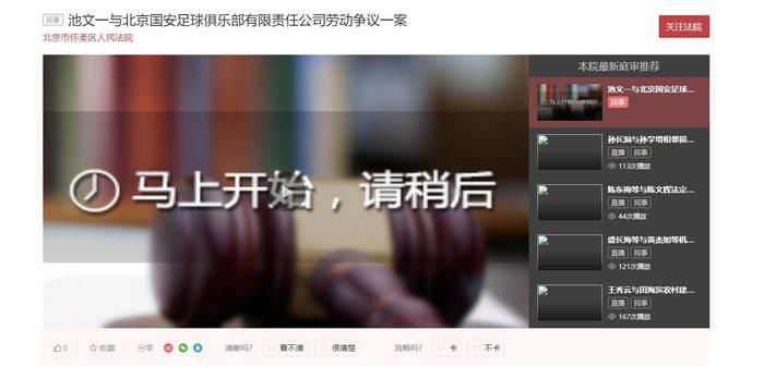 超清HD高清在线观看