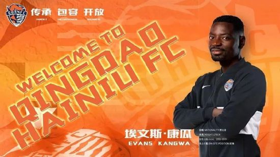 免费高清在线观看