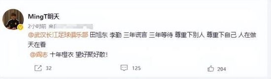 蓝光压制