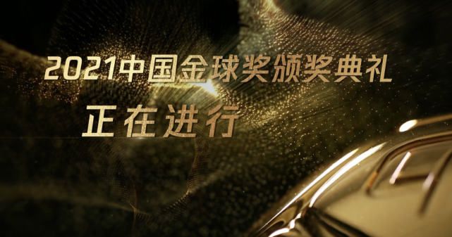 1080P手机在线看