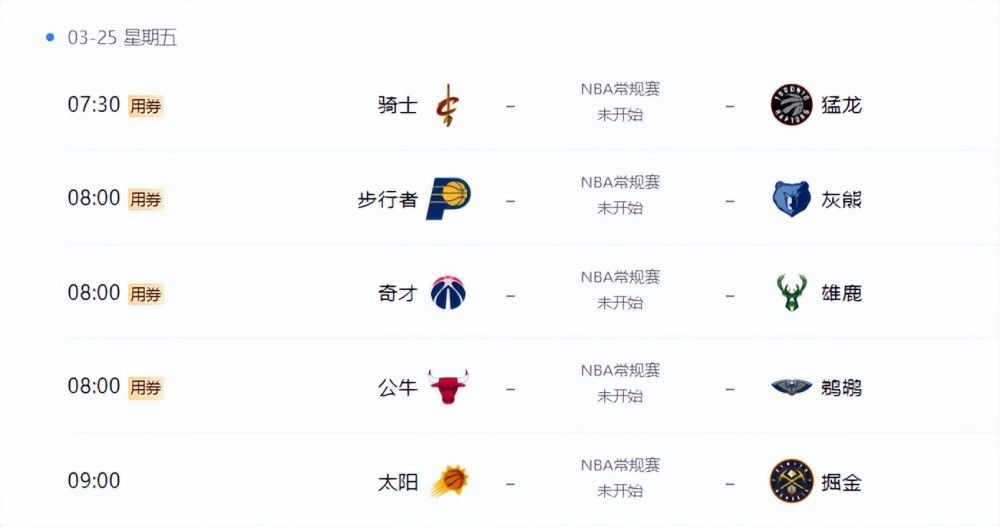 无删减版在线观看