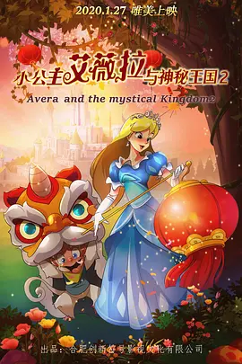 粤语中字无删减在线播放