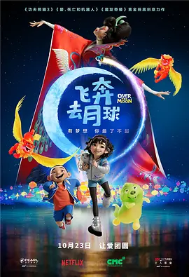 高清蓝光在线观看