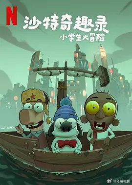 DVD无删减90分钟观看