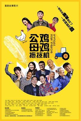 ”他继续说道：“因为我是《又是吴海英》的忠实粉丝，所以我想认识女演员徐玄振。
