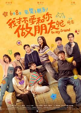 赛琳娜·戈麦斯晒订婚钻戒 网友：下嫁捞男 | (2/9) 组图：就他了？