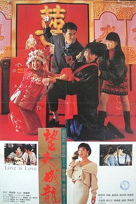 DVD无删减90分钟观看