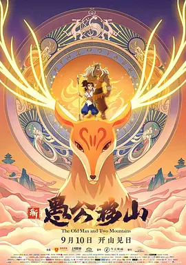 中文字幕在线手机播放