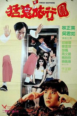1080P手机在线看