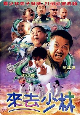 杜比视界