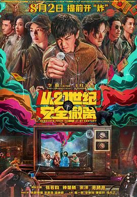 蓝光手机在线看