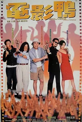 黄色观看