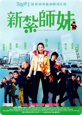 蓝光手机在线看