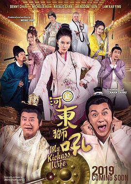 手机免费播放