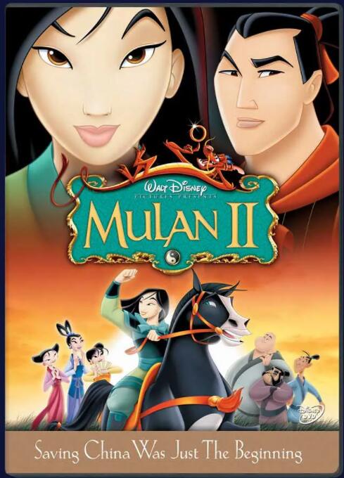 免费高清在线观看