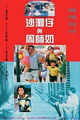 高清蓝光在线观看