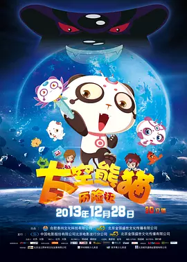 1080P未删减版在线观看