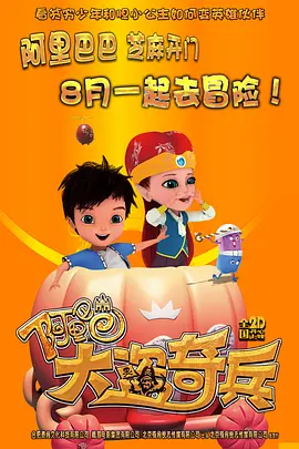 手机免费播放