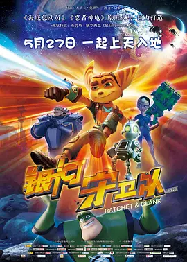 蓝光完整版在线看
