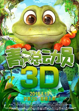 中文字幕未删减版在线观看
