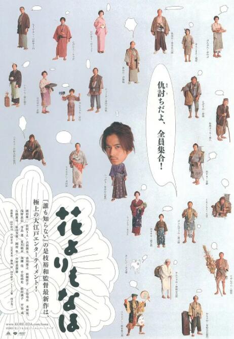 蓝光原盘在线观看