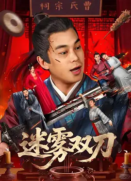 三级视频在线