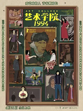 杜比视界