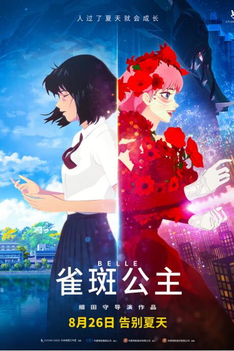 1080HD手机在线观看