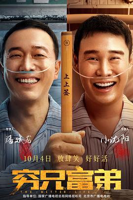 完整版电影在线观看