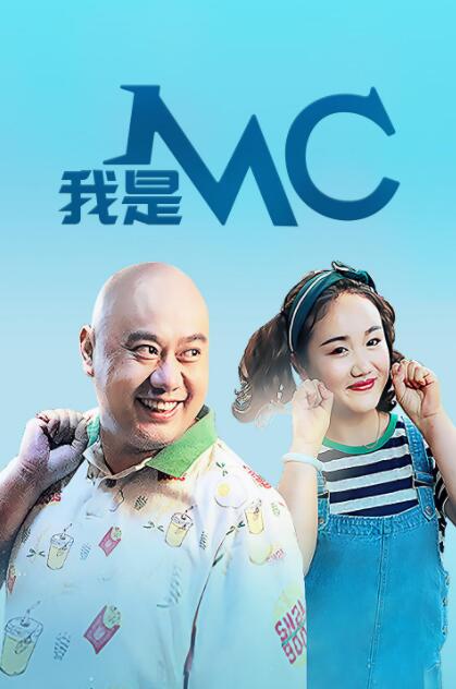 粤语中字在线观看
