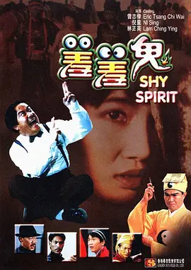 无删减版在线观看