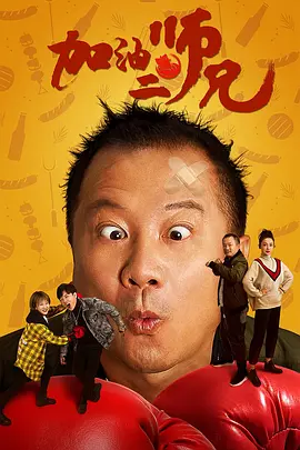 完结高清影视