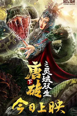 1080HD手机在线观看