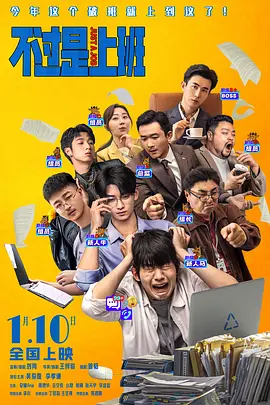 99久久国语露脸精品国产