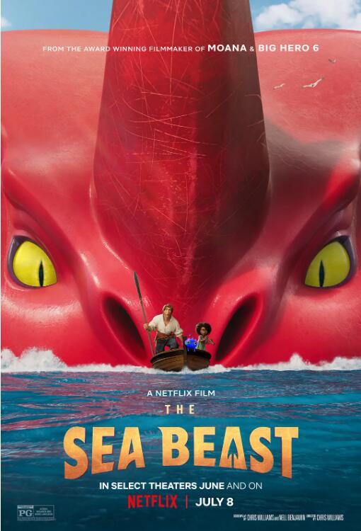 超清无删减在线播放