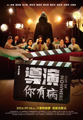 粤语版