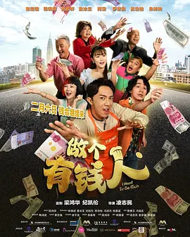 中文字幕未删减版在线观看