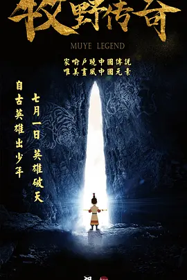 亚洲精品777777