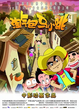 BD高清免费观看