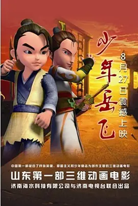 大乳喷奶水www免费视频