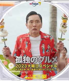 超清无删减在线播放