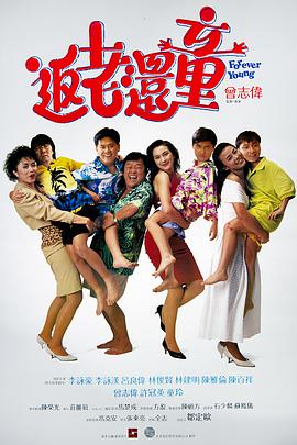 清晰在线播放观看