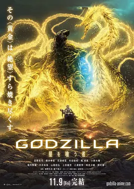 粤语版